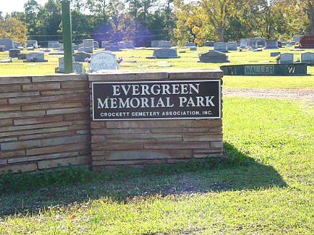 Evergreen Memorial Park Entrance - Crockett, Houston Co., TX